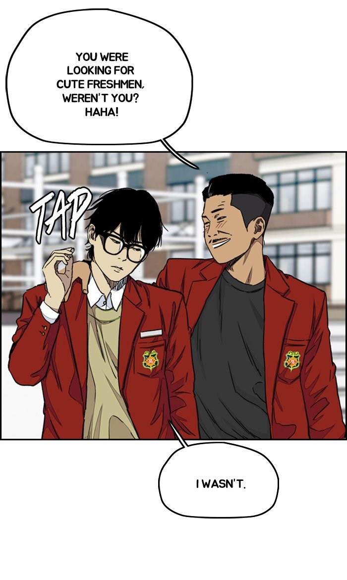 Read Wind Breaker Manhwa ENGLISH Manga Online