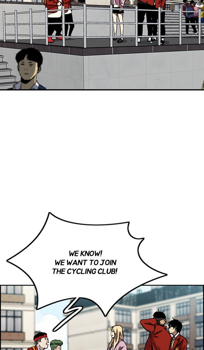 Read Wind Breaker Manhwa ENGLISH Manga Online