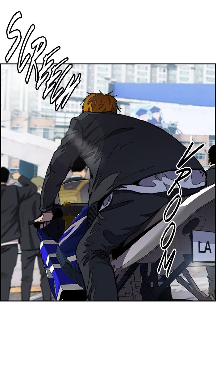 Read Wind Breaker Manhwa ENGLISH Manga Online