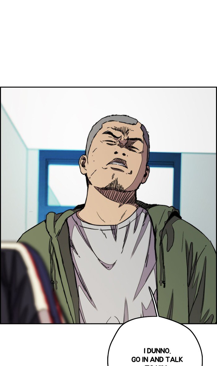 Read Wind Breaker Manhwa ENGLISH Manga Online