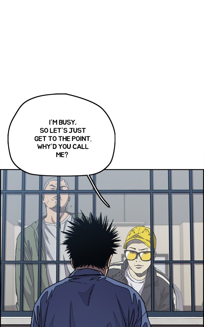 Read Wind Breaker Manhwa ENGLISH Manga Online