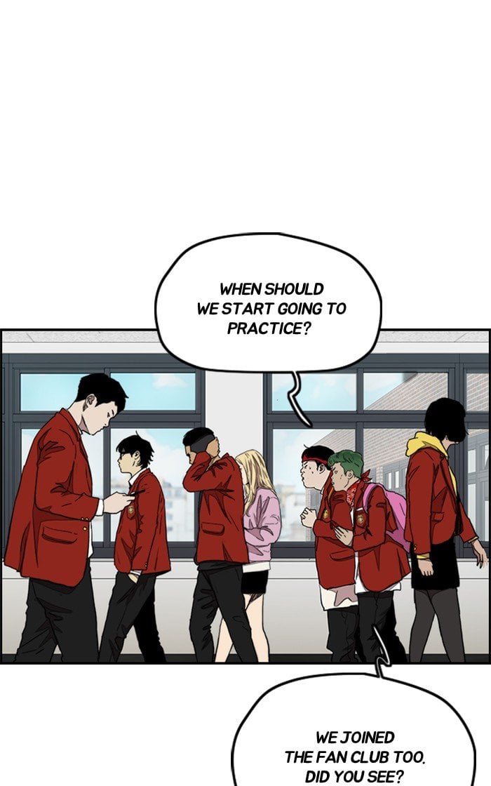 Read Wind Breaker Manhwa ENGLISH Manga Online