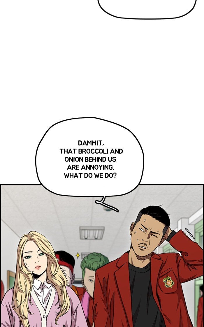 Read Wind Breaker Manhwa ENGLISH Manga Online