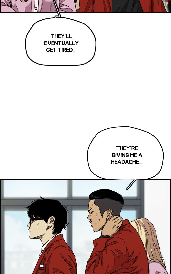 Read Wind Breaker Manhwa ENGLISH Manga Online