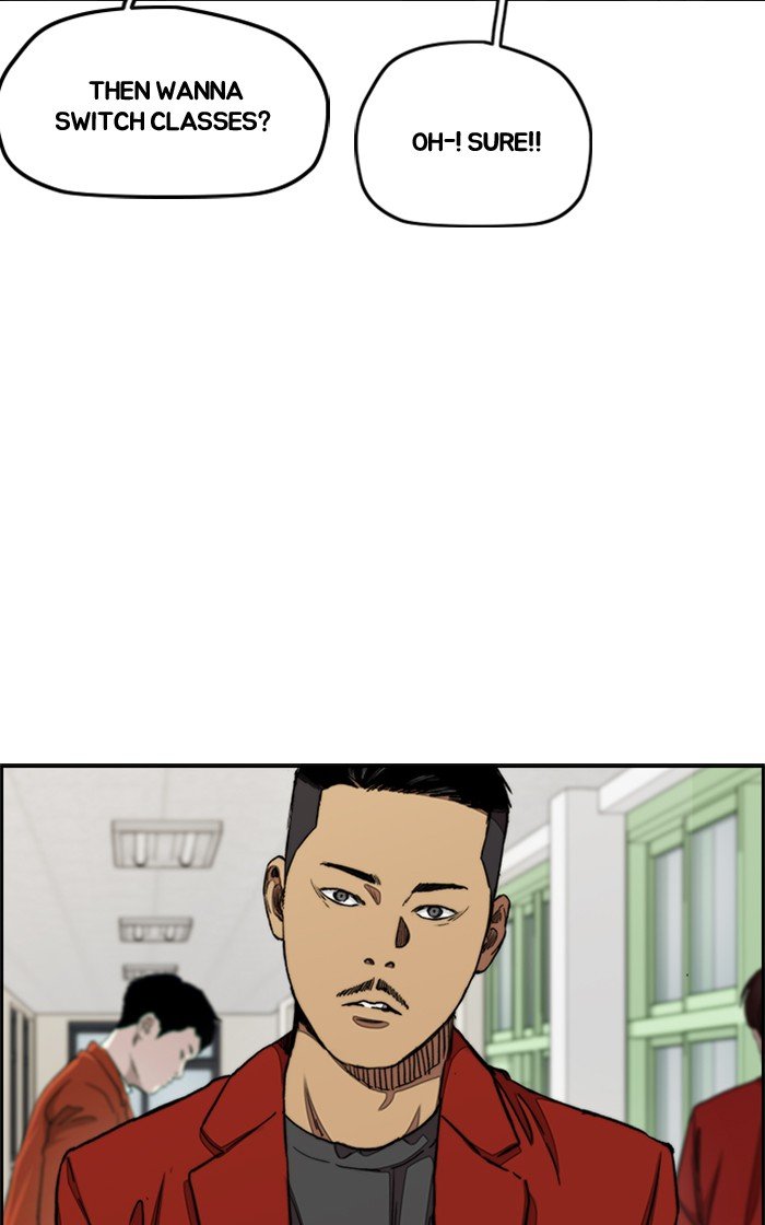 Read Wind Breaker Manhwa ENGLISH Manga Online