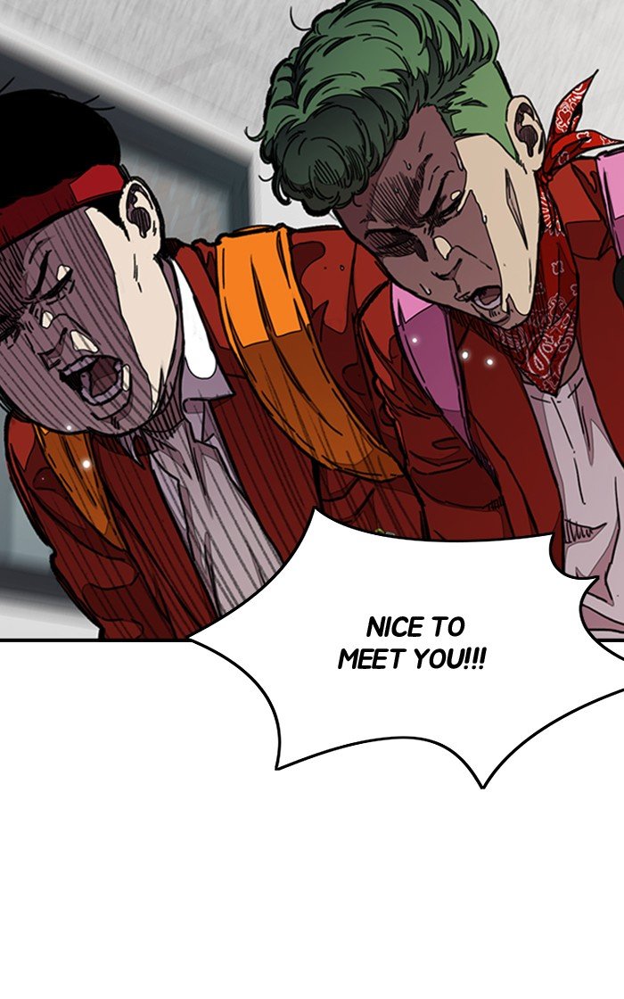 Read Wind Breaker Manhwa ENGLISH Manga Online