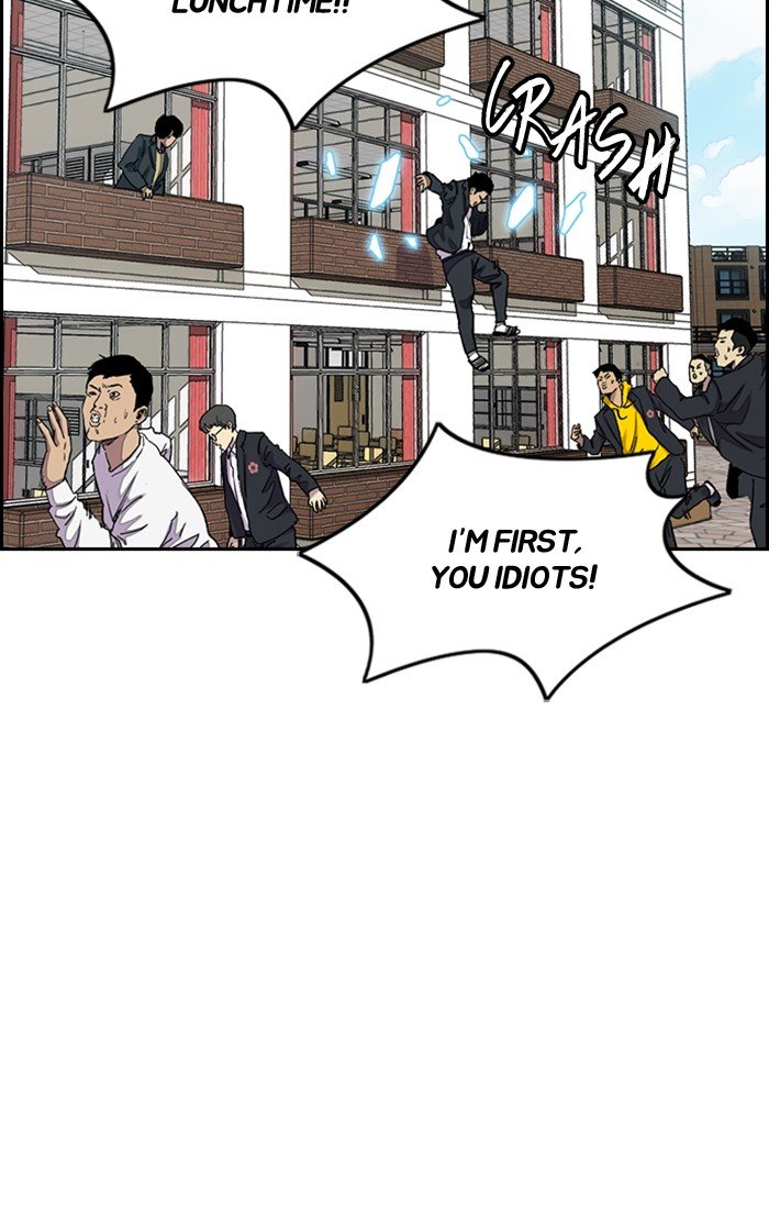 Read Wind Breaker Manhwa ENGLISH Manga Online