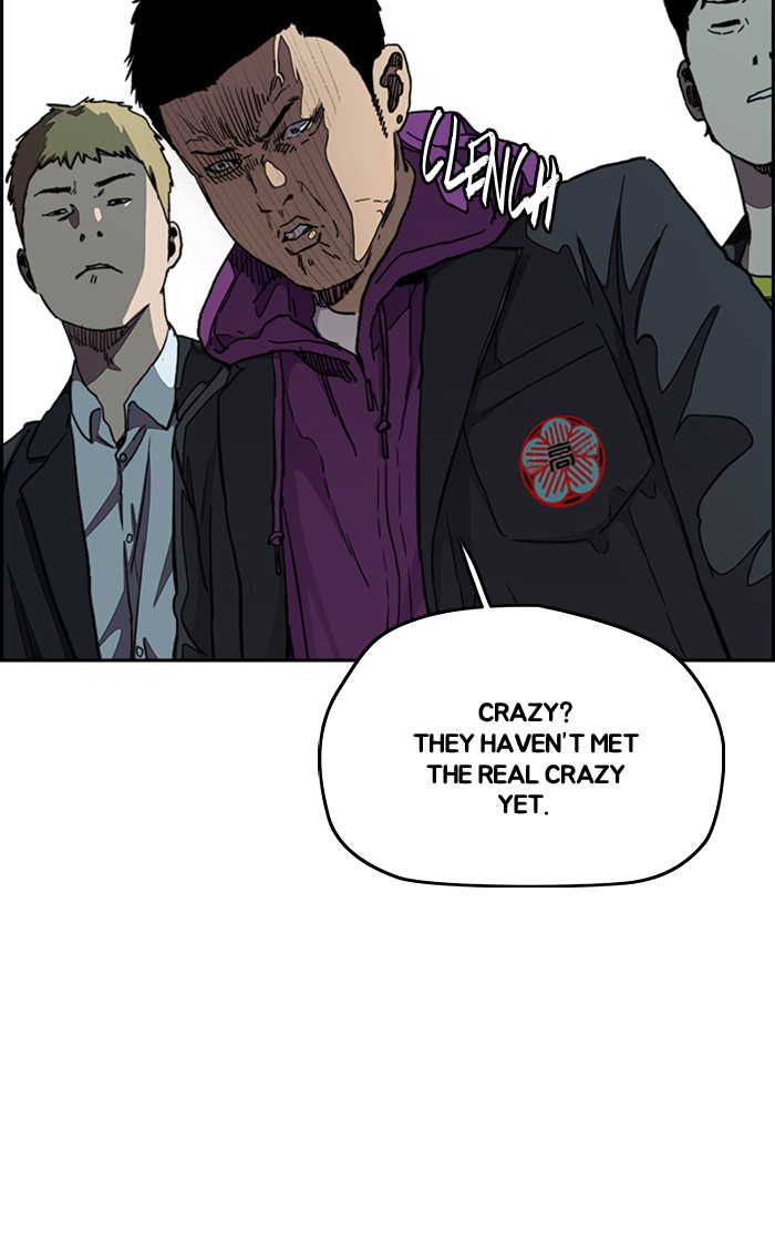 Read Wind Breaker Manhwa ENGLISH Manga Online