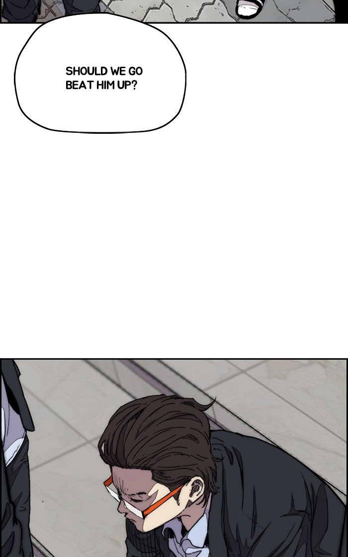 Read Wind Breaker Manhwa ENGLISH Manga Online