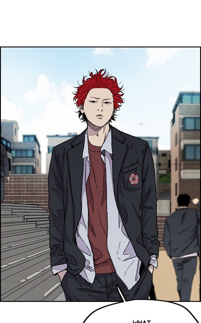 Read Wind Breaker Manhwa ENGLISH Manga Online