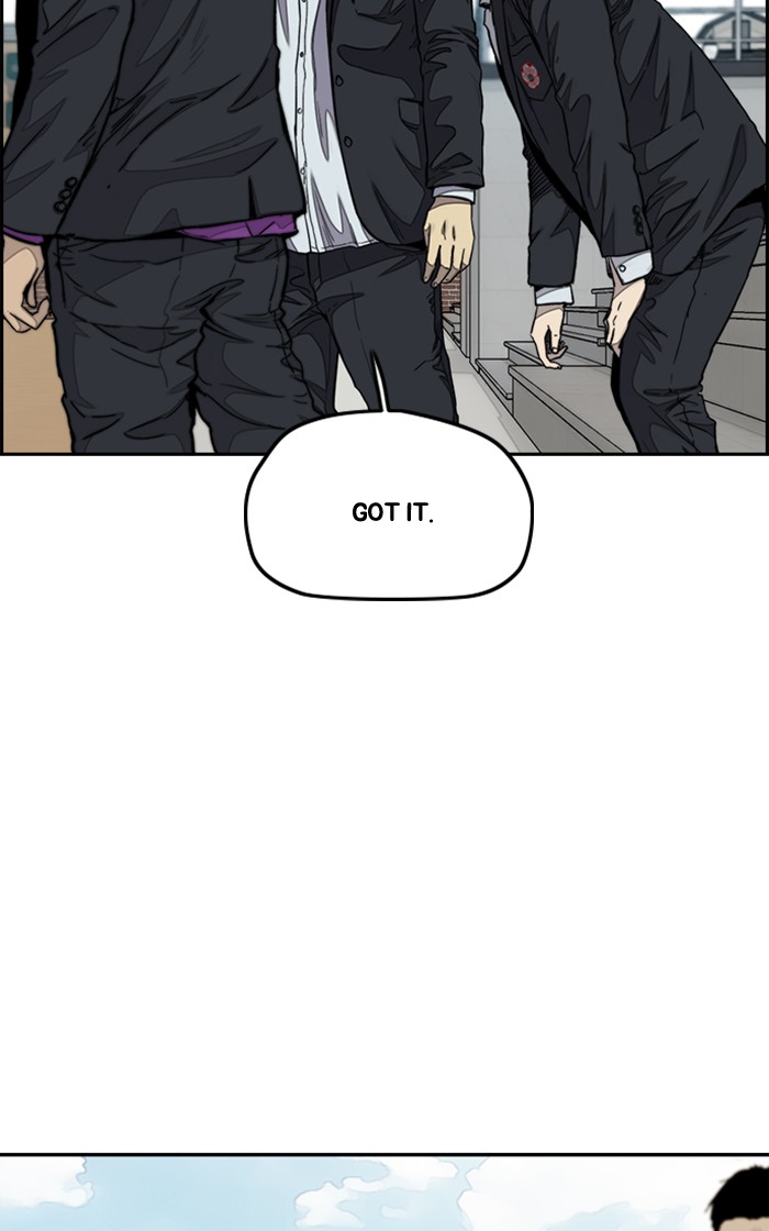 Read Wind Breaker Manhwa ENGLISH Manga Online