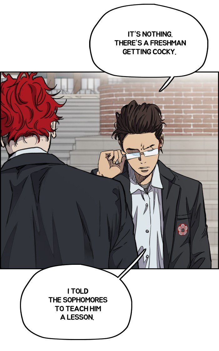 Read Wind Breaker Manhwa ENGLISH Manga Online