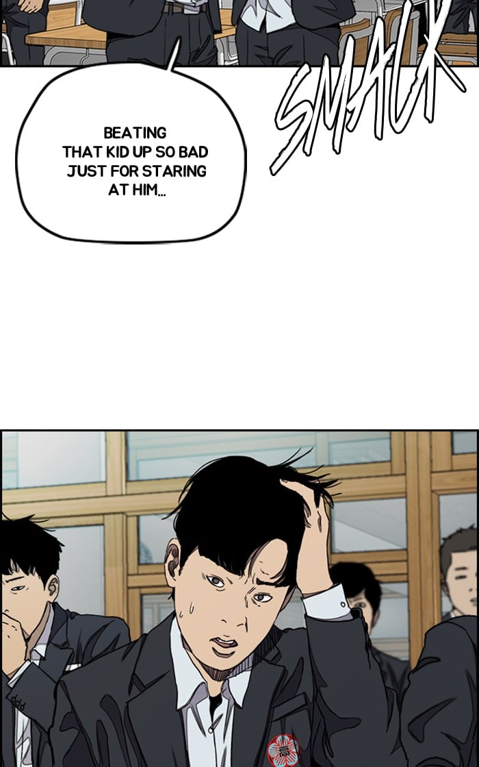 Read Wind Breaker Manhwa ENGLISH Manga Online