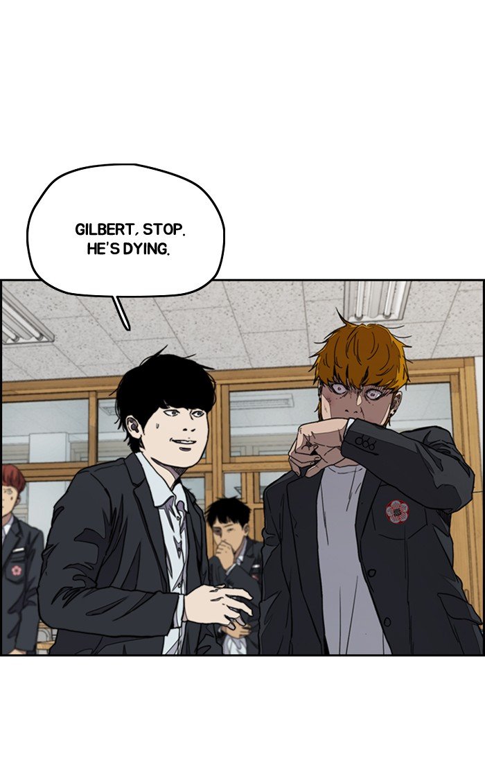 Read Wind Breaker Manhwa ENGLISH Manga Online