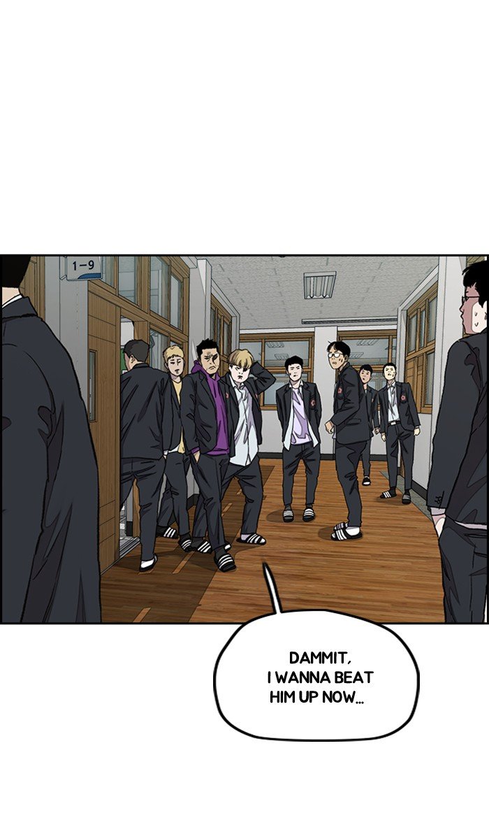 Read Wind Breaker Manhwa ENGLISH Manga Online