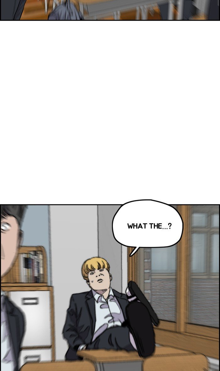 Read Wind Breaker Manhwa ENGLISH Manga Online