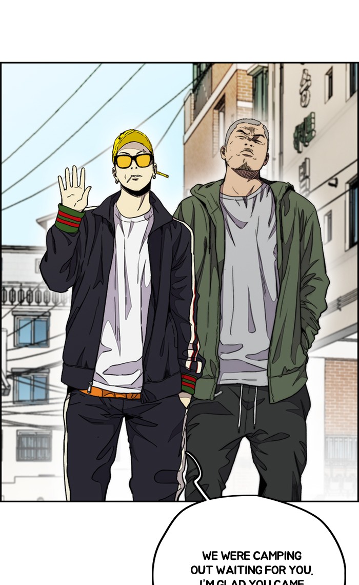 Read Wind Breaker Manhwa ENGLISH Manga Online