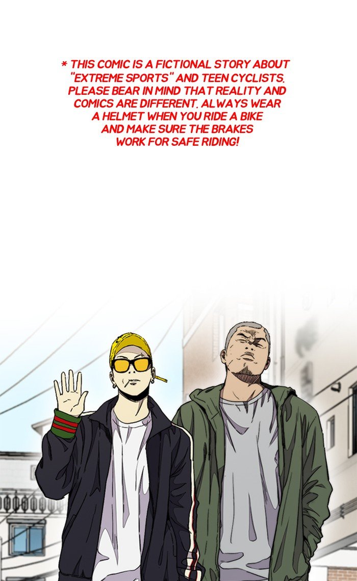 Read Wind Breaker Manhwa ENGLISH Manga Online