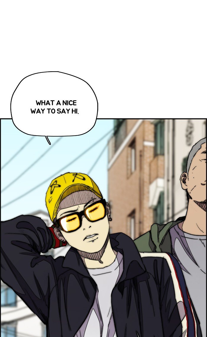 Read Wind Breaker Manhwa ENGLISH Manga Online