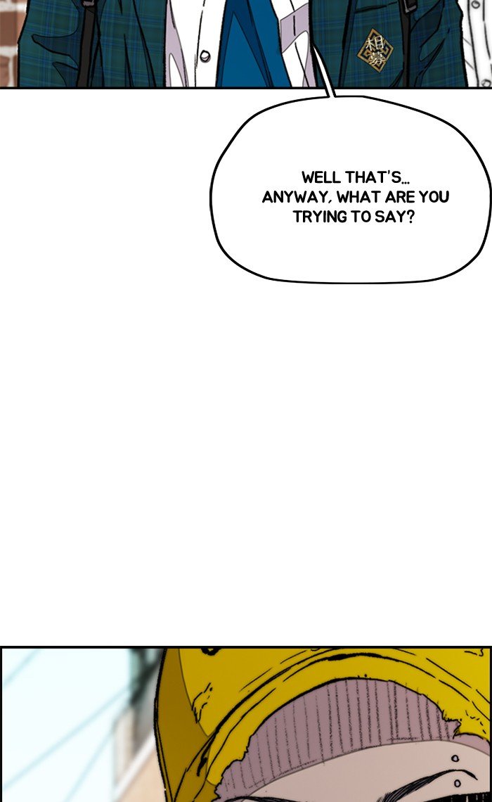 Read Wind Breaker Manhwa ENGLISH Manga Online