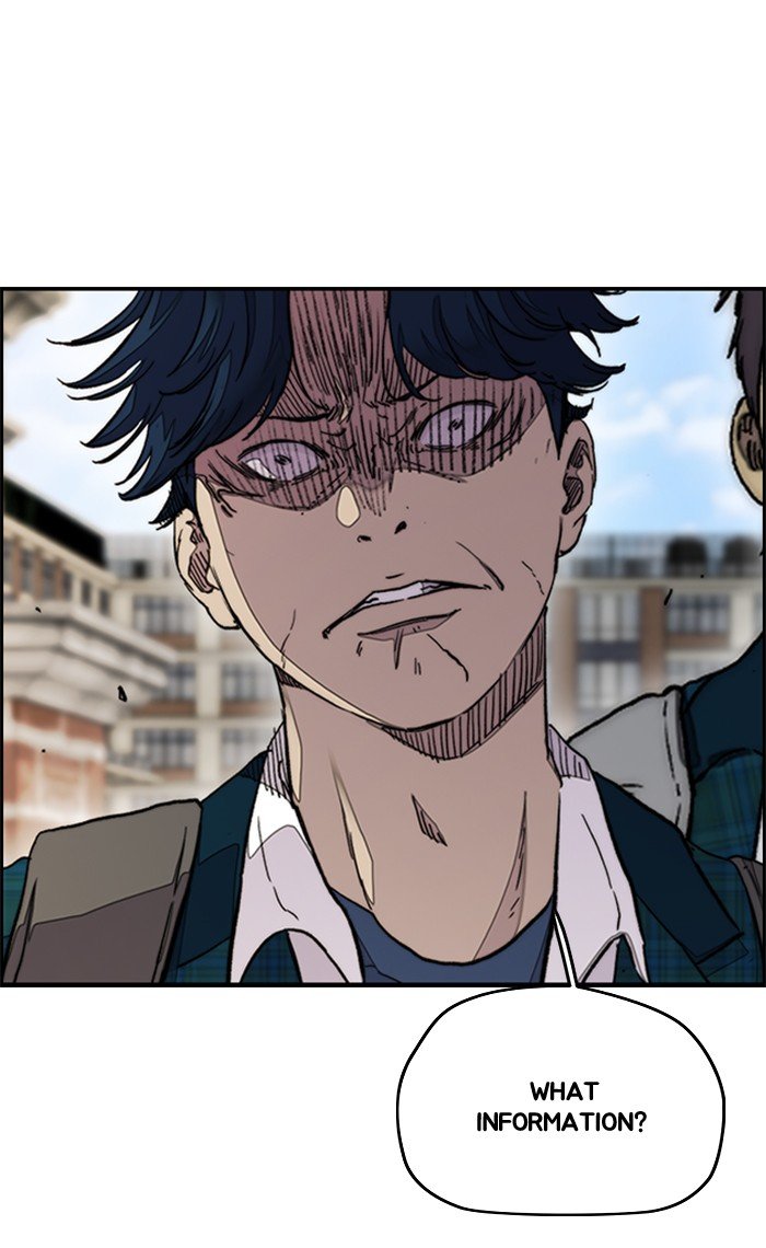 Read Wind Breaker Manhwa ENGLISH Manga Online