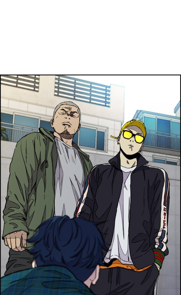 Read Wind Breaker Manhwa ENGLISH Manga Online