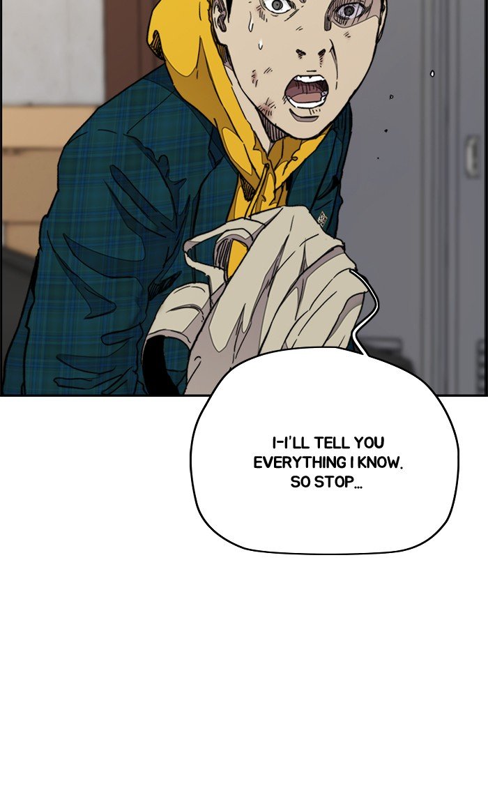 Read Wind Breaker Manhwa ENGLISH Manga Online