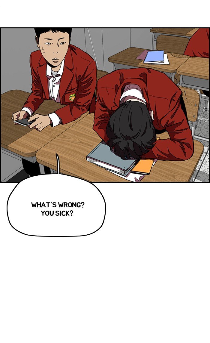 Read Wind Breaker Manhwa ENGLISH Manga Online