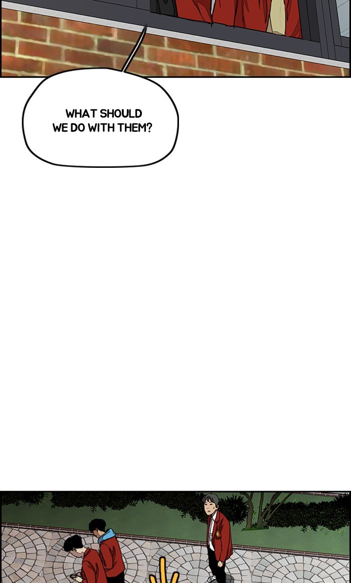 Read Wind Breaker Manhwa ENGLISH Manga Online