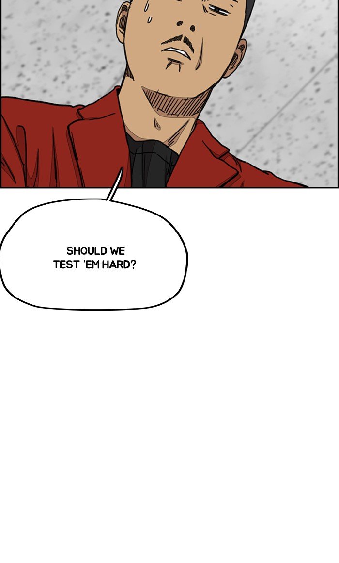 Read Wind Breaker Manhwa ENGLISH Manga Online