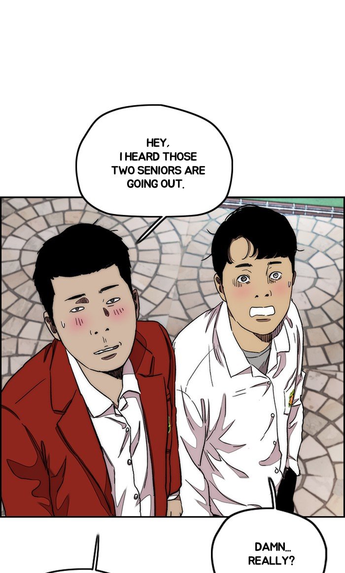 Read Wind Breaker Manhwa ENGLISH Manga Online