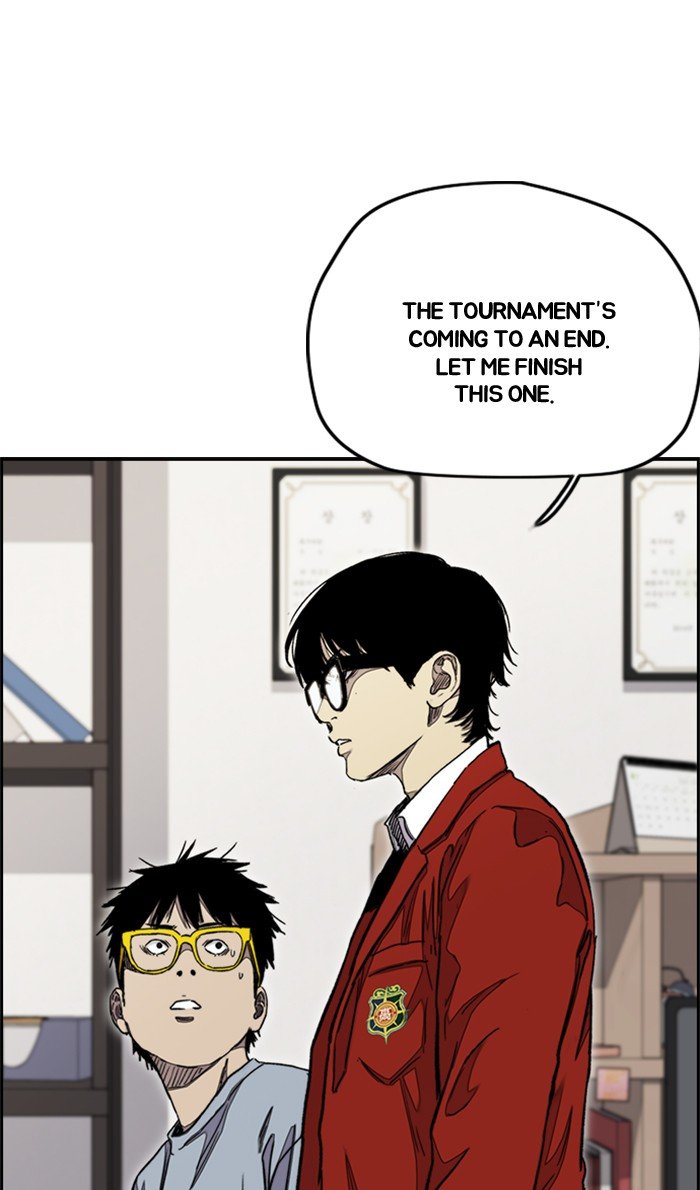 Read Wind Breaker Manhwa ENGLISH Manga Online