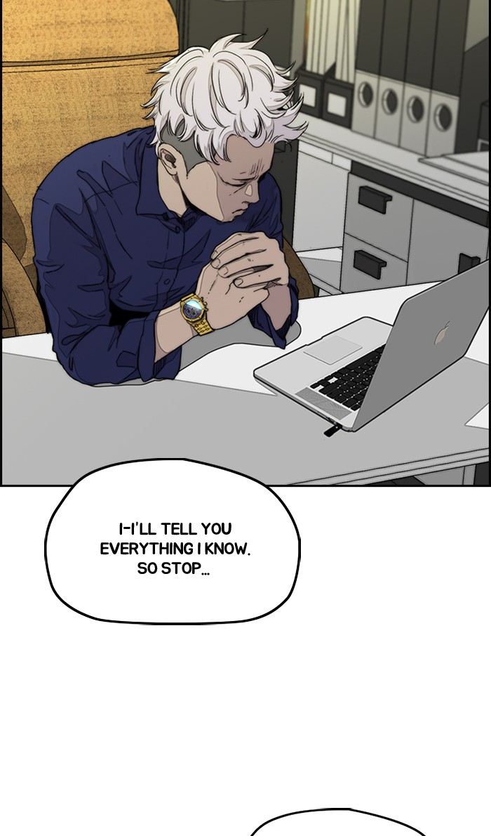 Read Wind Breaker Manhwa ENGLISH Manga Online