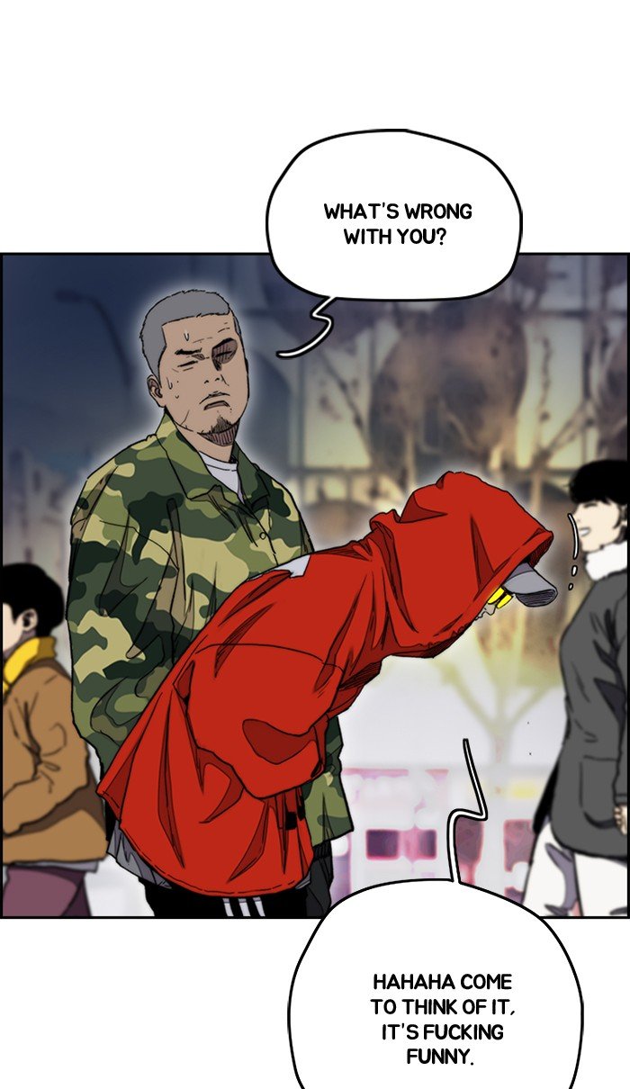 Read Wind Breaker Manhwa ENGLISH Manga Online