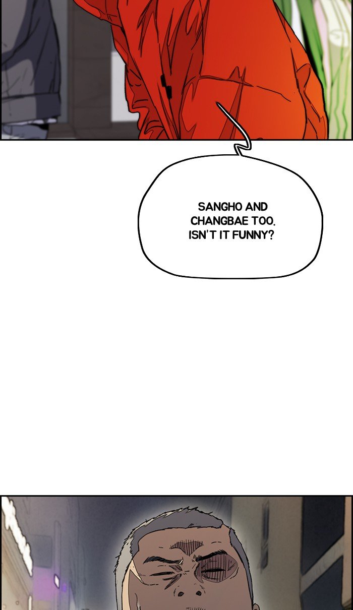 Read Wind Breaker Manhwa ENGLISH Manga Online