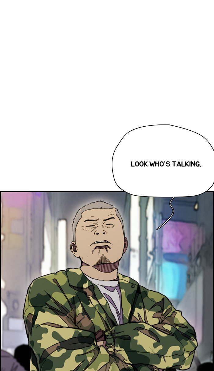 Read Wind Breaker Manhwa ENGLISH Manga Online