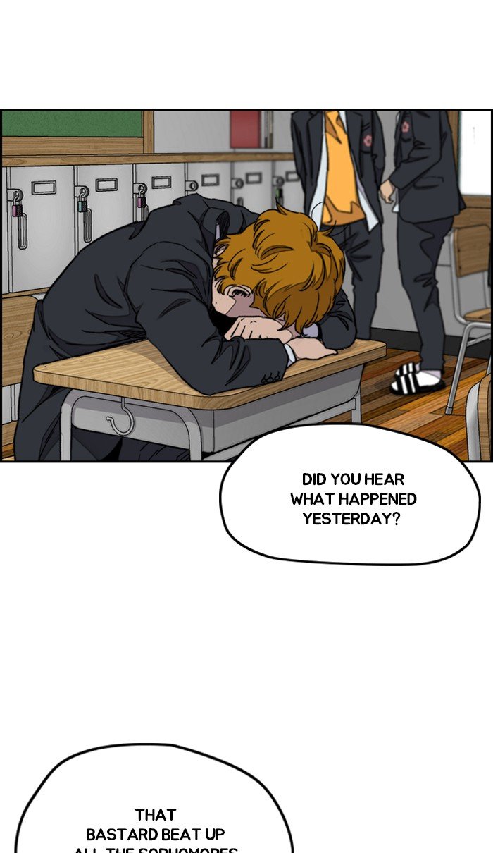 Read Wind Breaker Manhwa ENGLISH Manga Online