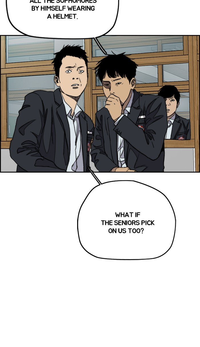 Read Wind Breaker Manhwa ENGLISH Manga Online