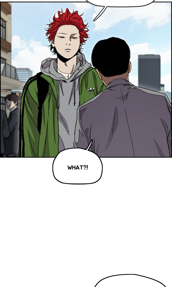 Read Wind Breaker Manhwa ENGLISH Manga Online