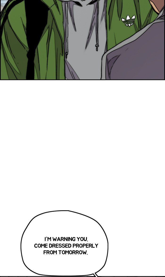 Read Wind Breaker Manhwa ENGLISH Manga Online