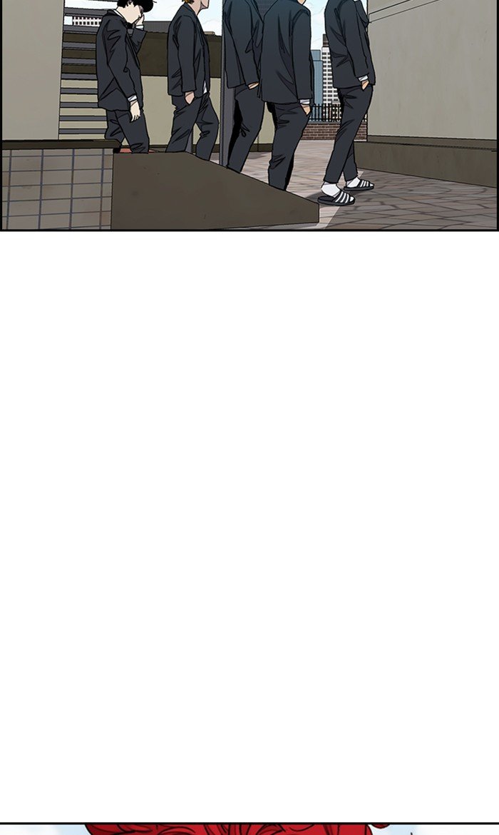 Read Wind Breaker Manhwa ENGLISH Manga Online