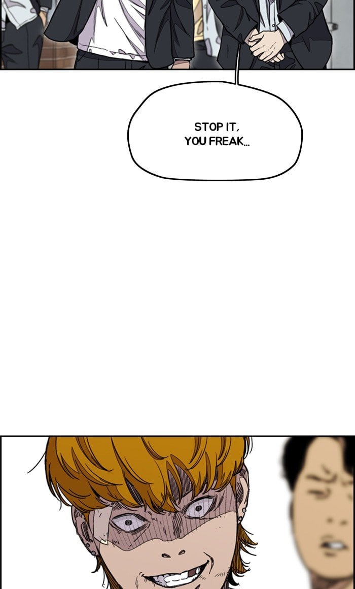 Read Wind Breaker Manhwa ENGLISH Manga Online