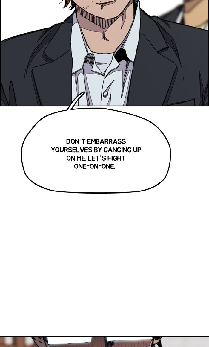 Read Wind Breaker Manhwa ENGLISH Manga Online