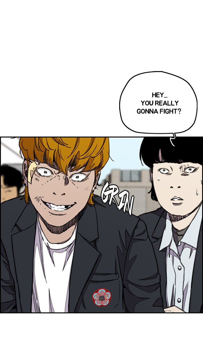 Read Wind Breaker Manhwa ENGLISH Manga Online