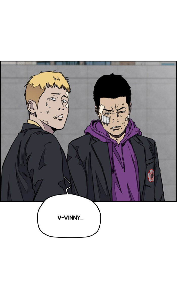 Read Wind Breaker Manhwa ENGLISH Manga Online