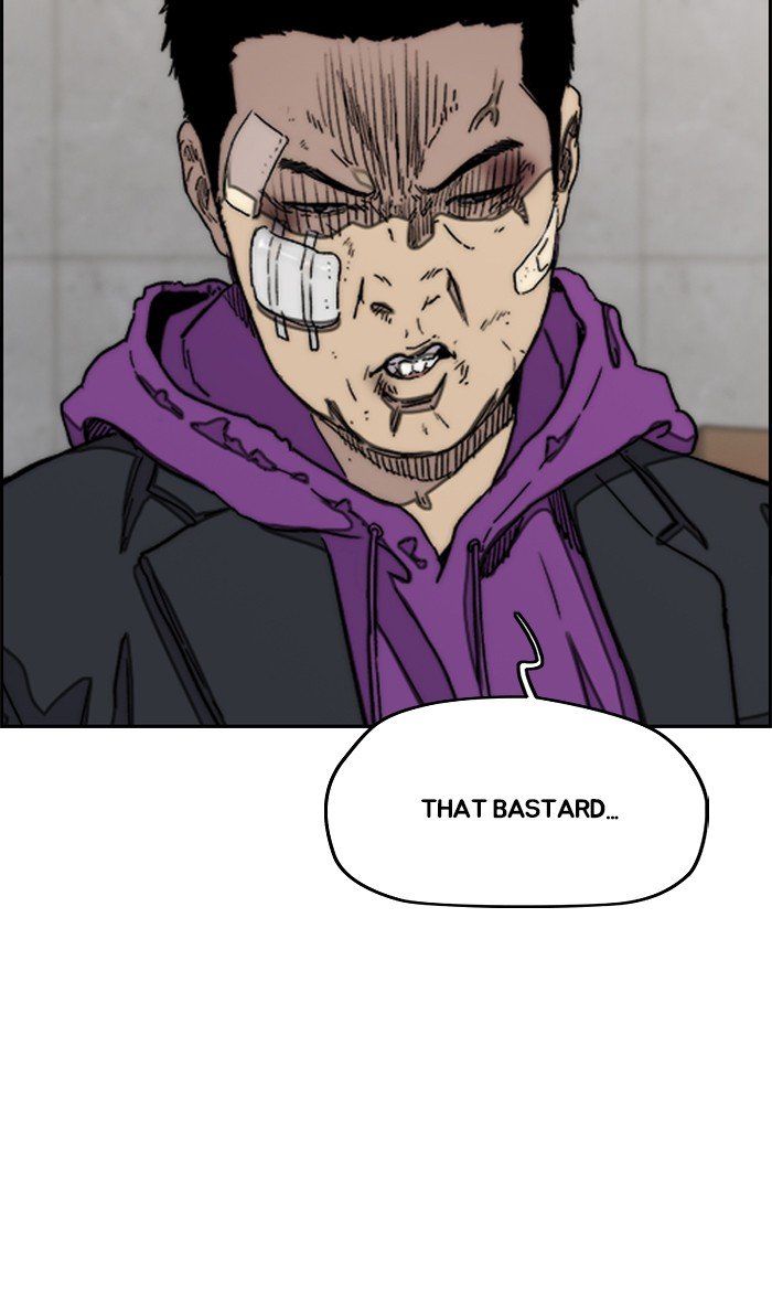 Read Wind Breaker Manhwa ENGLISH Manga Online