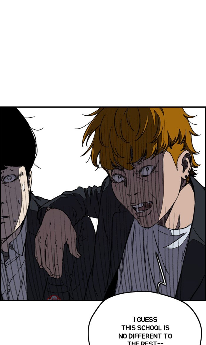 Read Wind Breaker Manhwa ENGLISH Manga Online