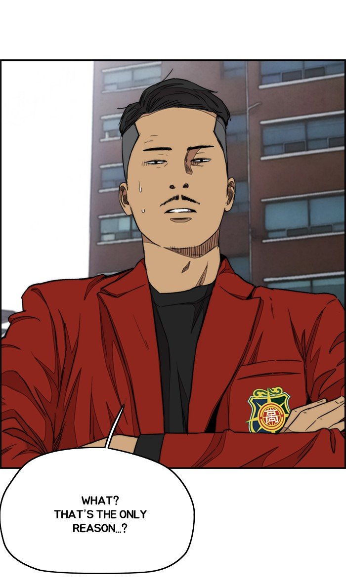 Read Wind Breaker Manhwa ENGLISH Manga Online