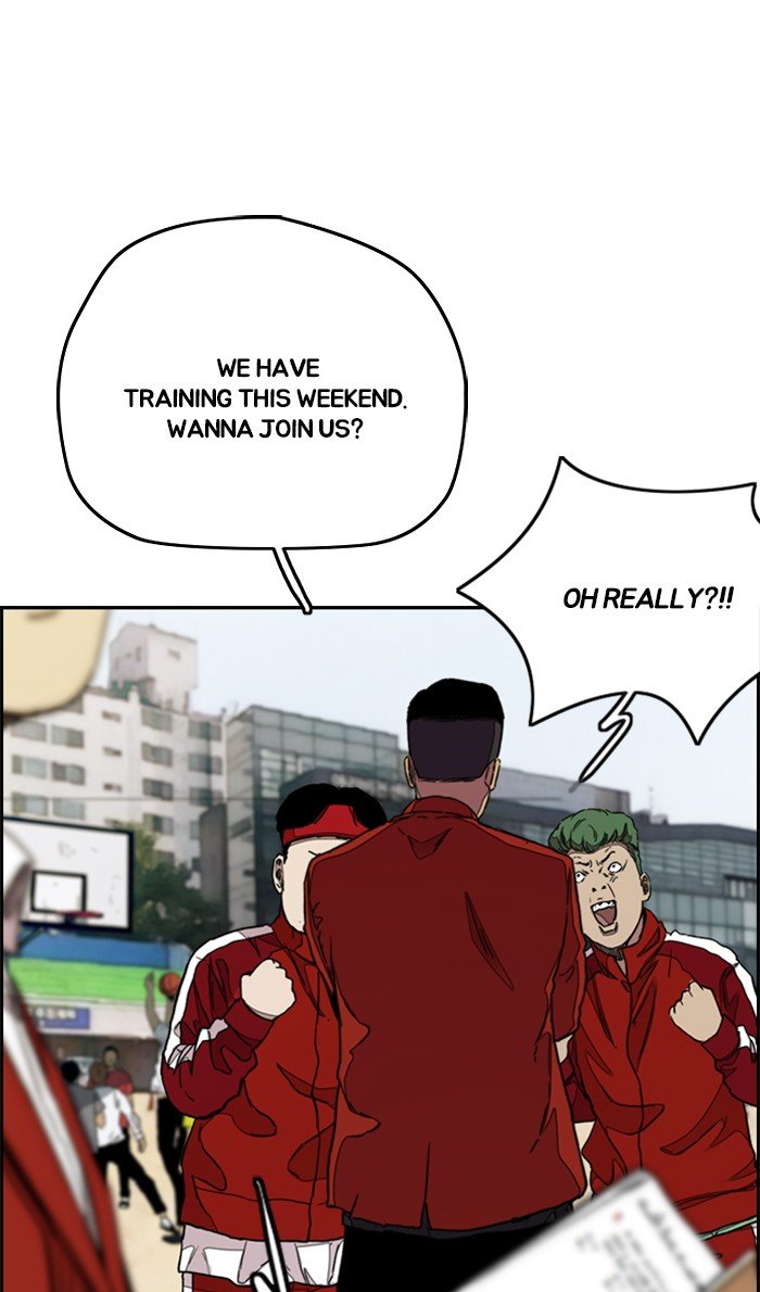 Read Wind Breaker Manhwa ENGLISH Manga Online