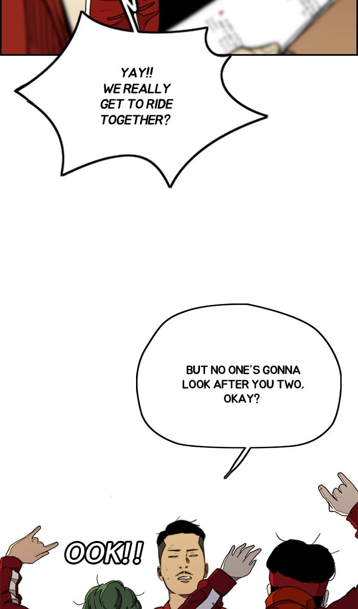 Read Wind Breaker Manhwa ENGLISH Manga Online